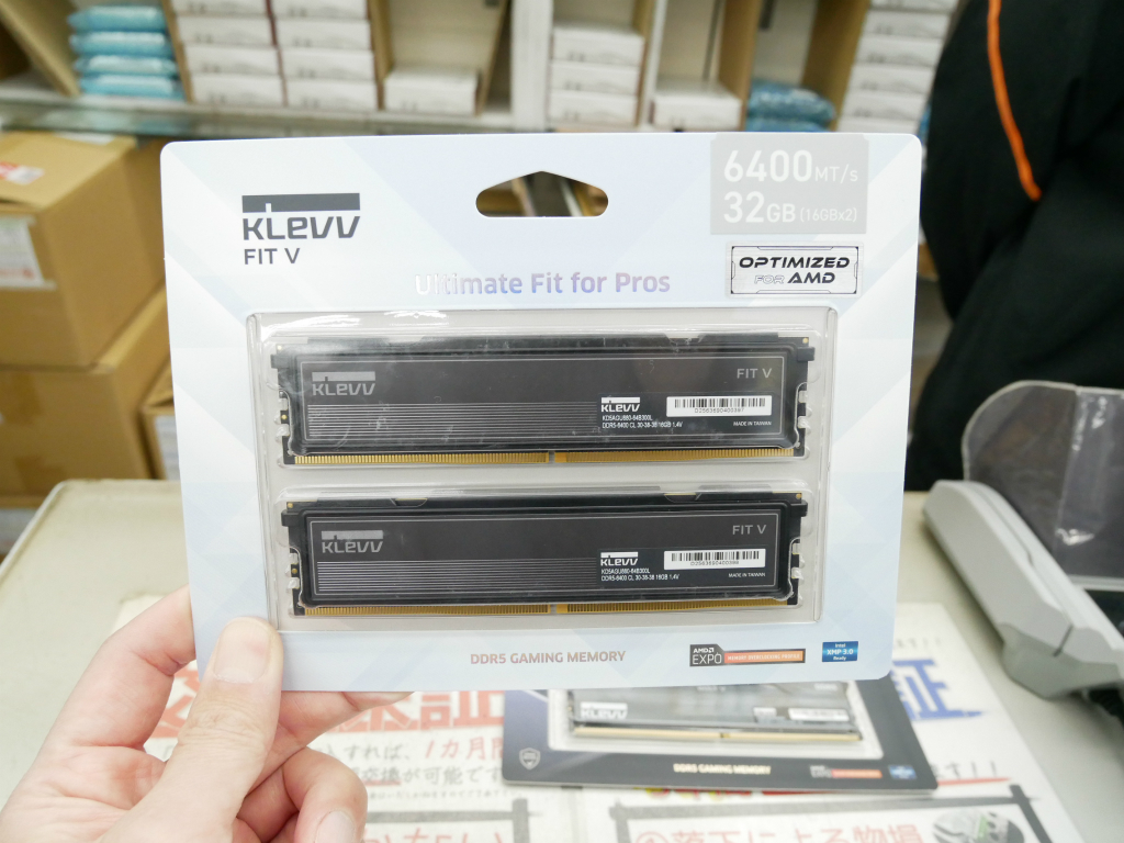 klevv_ddr5_oc_05