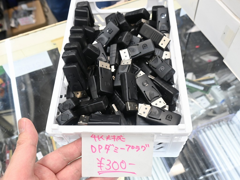 260207_chuuko_02_04