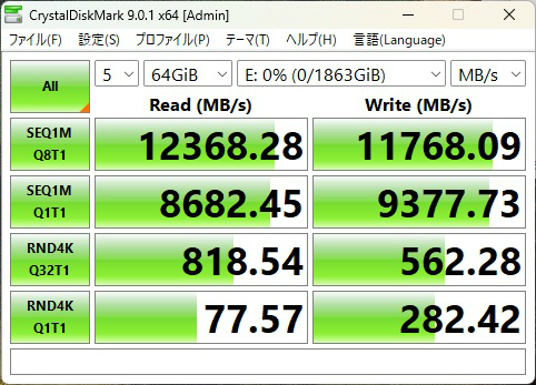 b850_rock_wifi_7_501_3rd