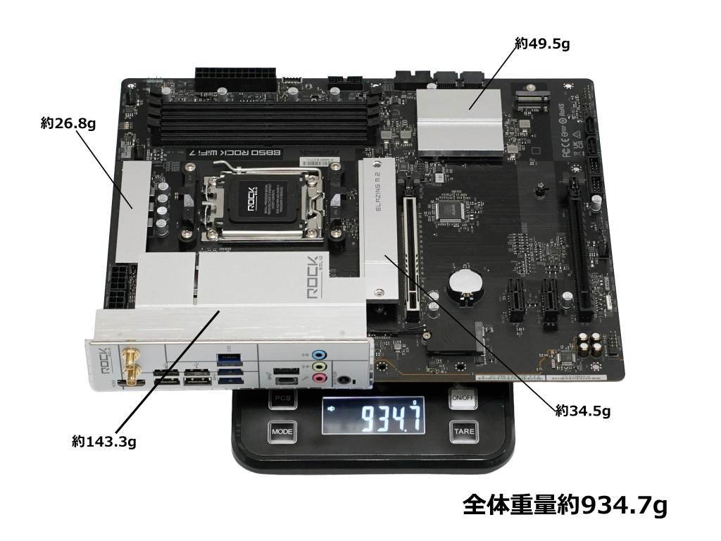 b850_rock_wifi_7_903