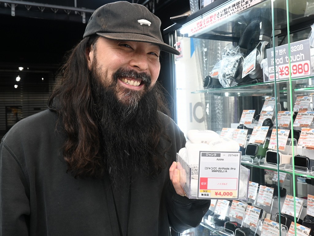 (今週のコレオシ) ノイズや異音ありなAirPods Proはなぜ売れる？格安なジャンクイヤホンの活かし方