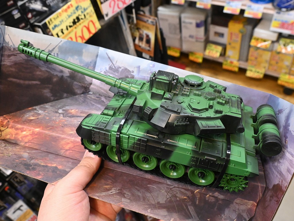 brave_tank_app_03