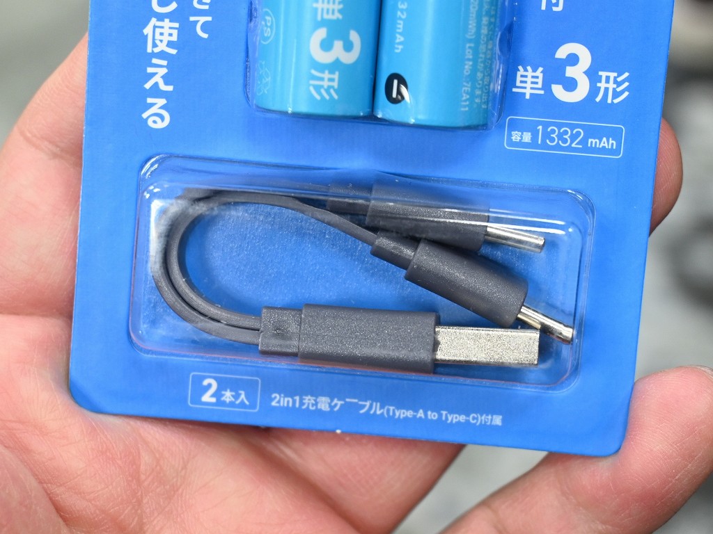 HD_LIB2A2PC_05