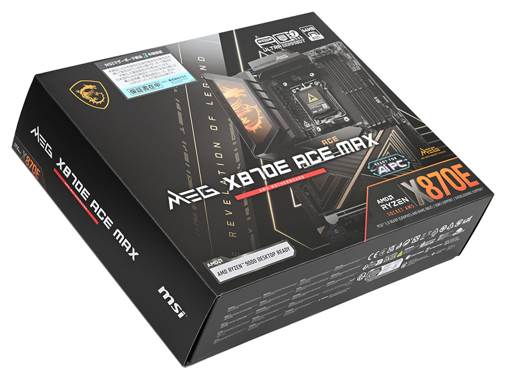meg_x870e_ace_max_wifi_001