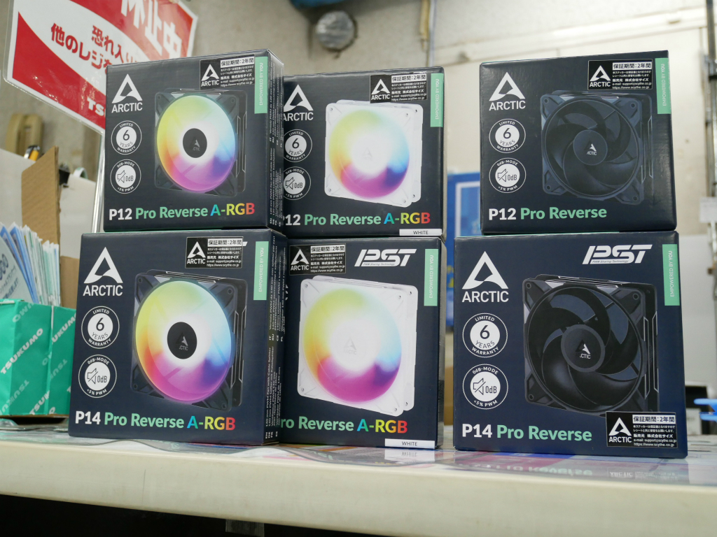 (アキバ取材班) Arcticの人気高速・高静圧ファン「P12/14 Pro」に待望のリバースモデル登場