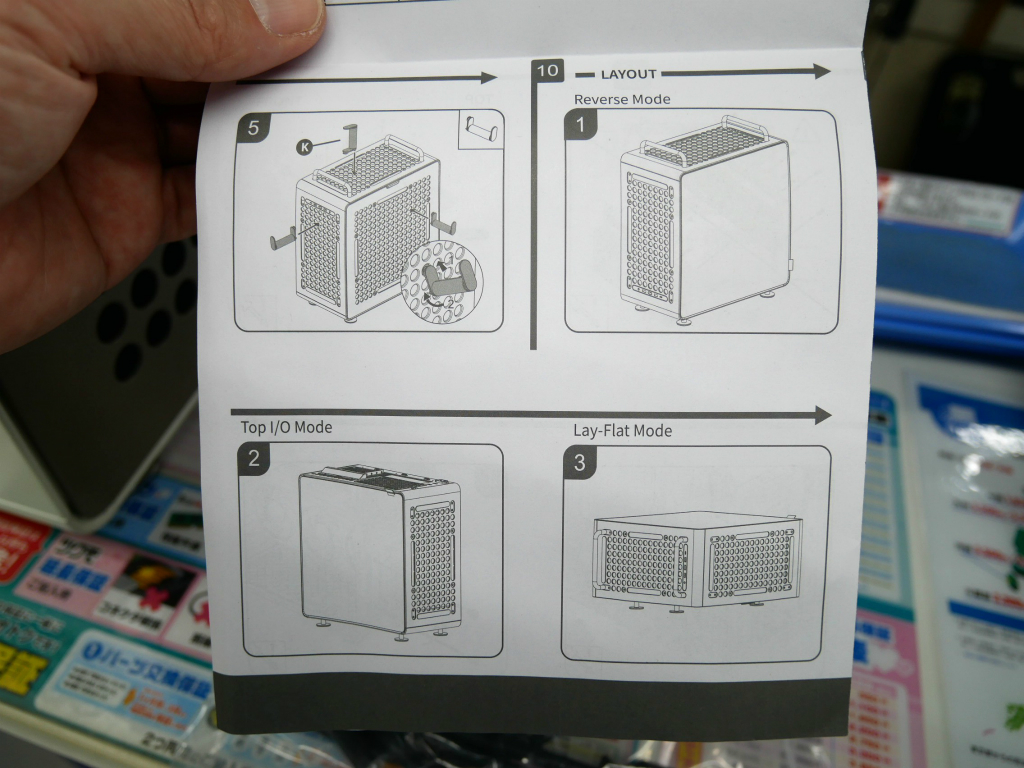 qube500_07