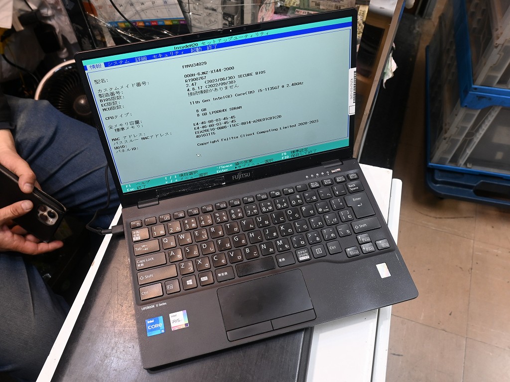 (お買い得中古品情報) マザーボード換装用の“ガワ”に使える？第11世代i5搭載のフルHDノートが税込24,900円