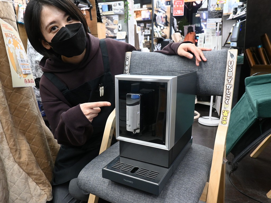 (レアモノPickup!) お店レベルの本格エスプレッソが簡単に！タンピングもおまかせな格安の全自動メーカー