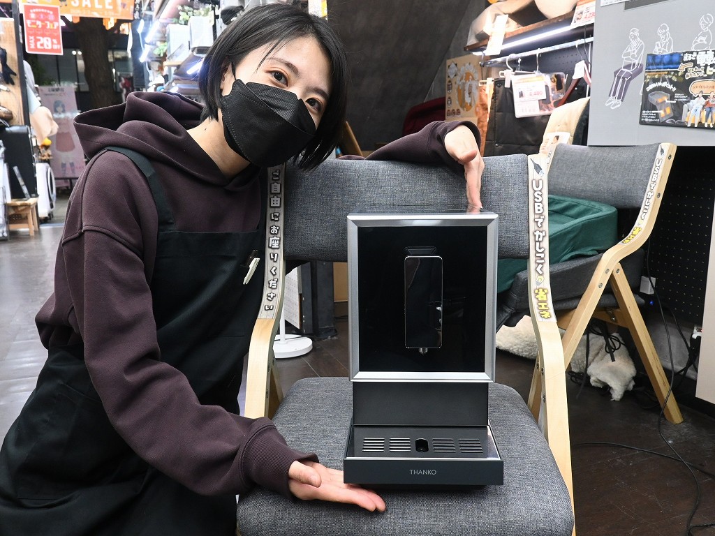 260216rare_03