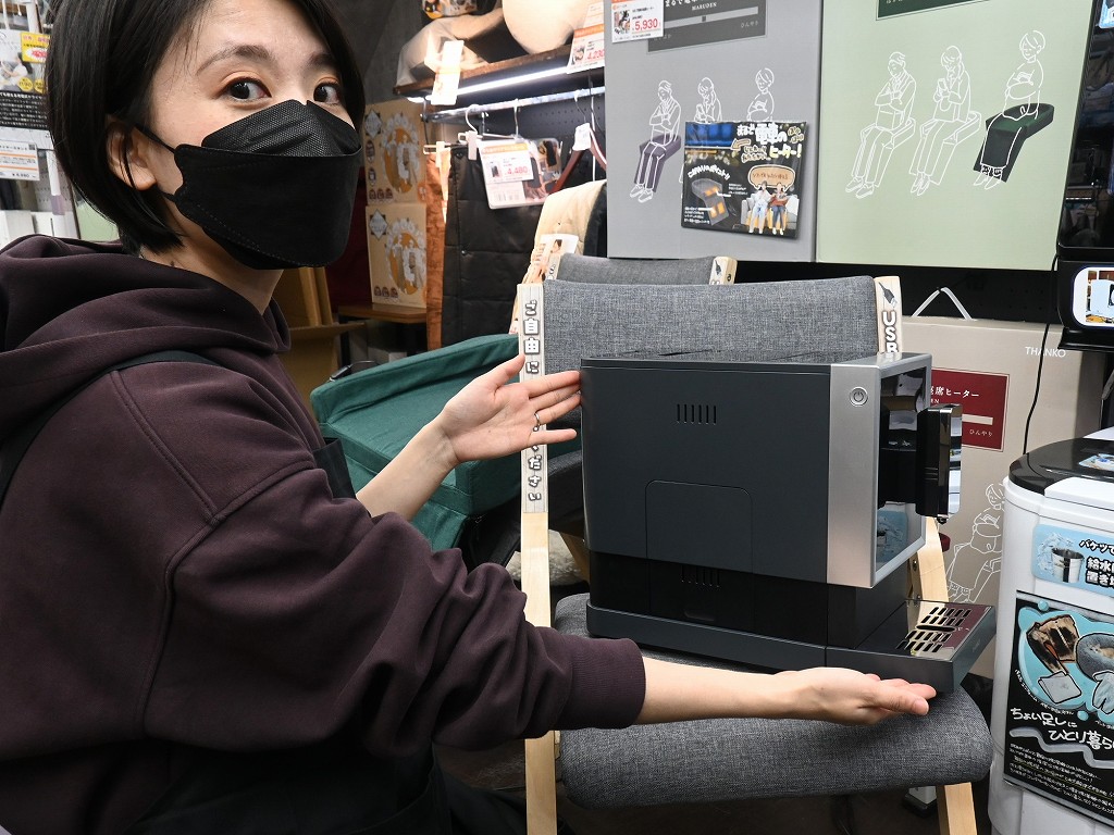 260216rare_05