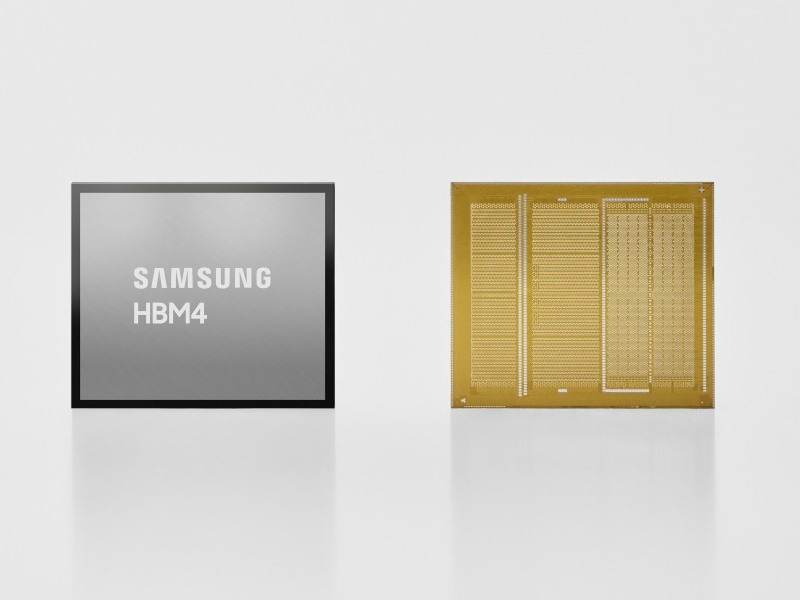 Samsung、AIコンピューティング向け最新メモリ「HBM4」量産開始