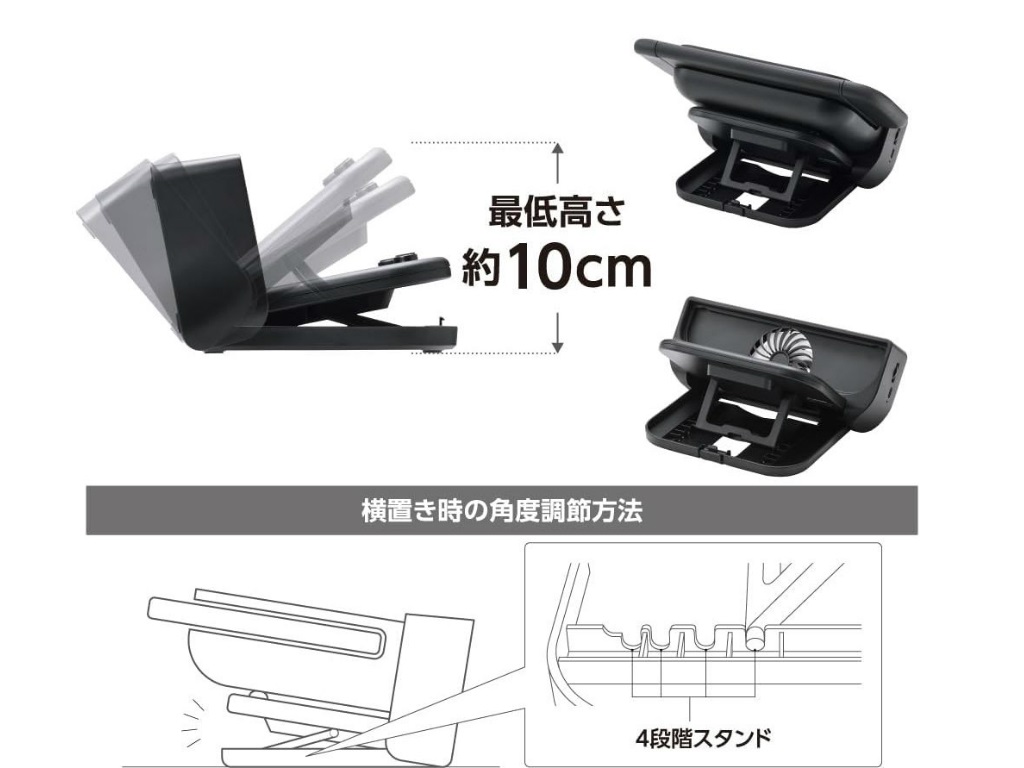 GM-NS225DC01BK_04