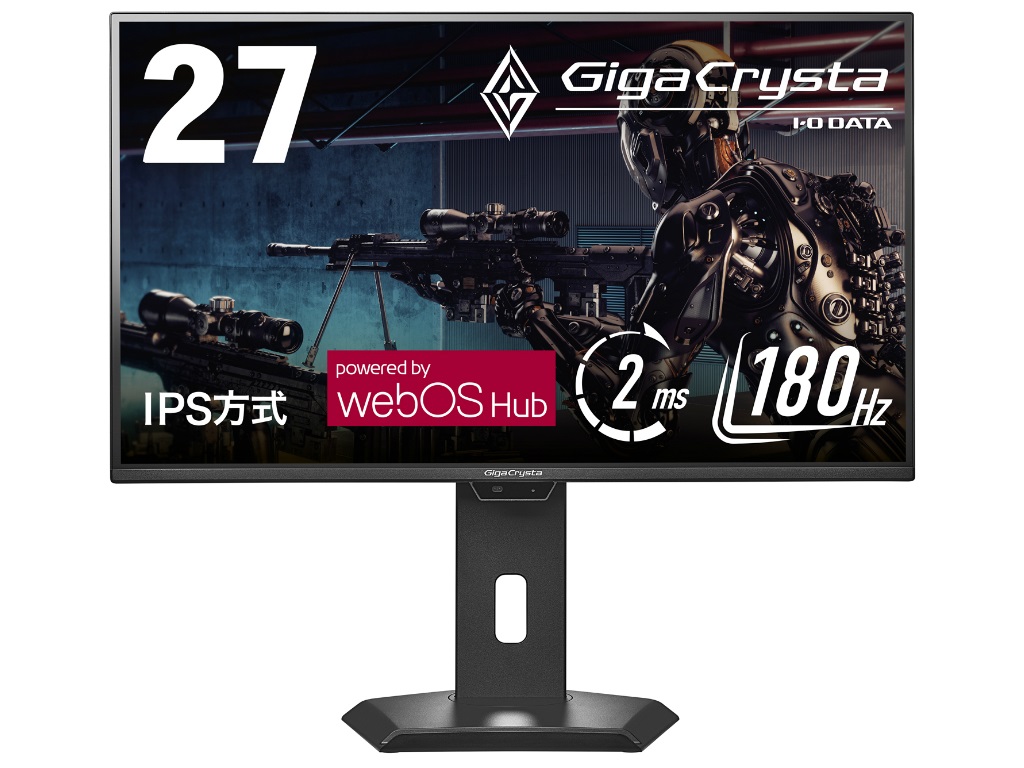 webOS Hubを搭載した180Hz対応27型WQHDゲーミング液晶がアイ・オー・データから