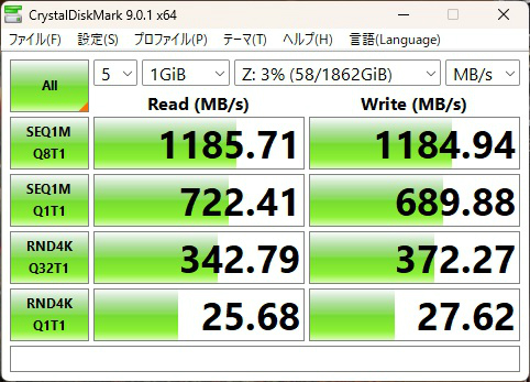 meg_x870e_ace_max_wifi_401_10g