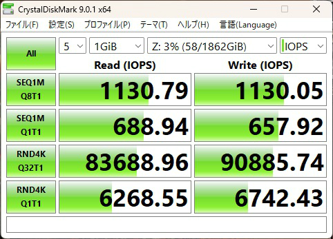 meg_x870e_ace_max_wifi_402_10g