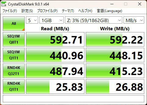 meg_x870e_ace_max_wifi_403_5g