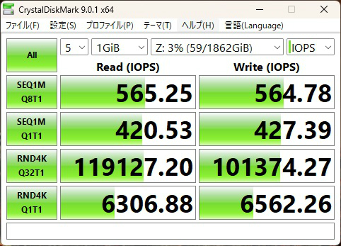 meg_x870e_ace_max_wifi_404_5g