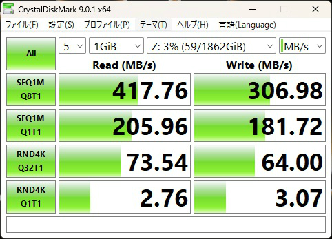 meg_x870e_ace_max_wifi_405_wifi7