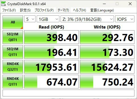 meg_x870e_ace_max_wifi_406_wifi7