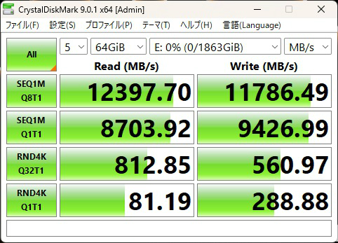 meg_x870e_ace_max_wifi_503_ssd