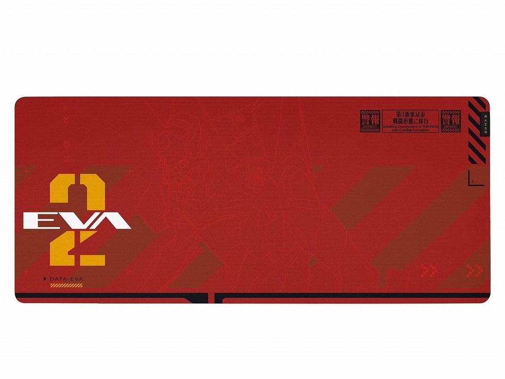 Razer_EVA02_Collection_06