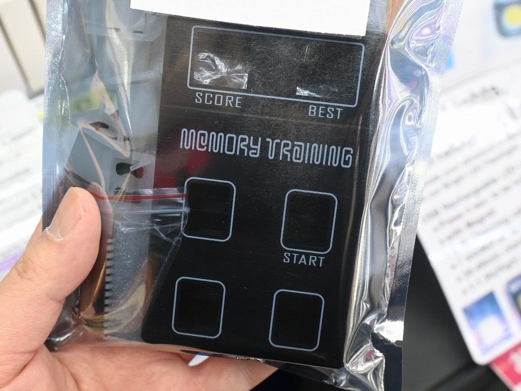 Simon_game_kit_04
