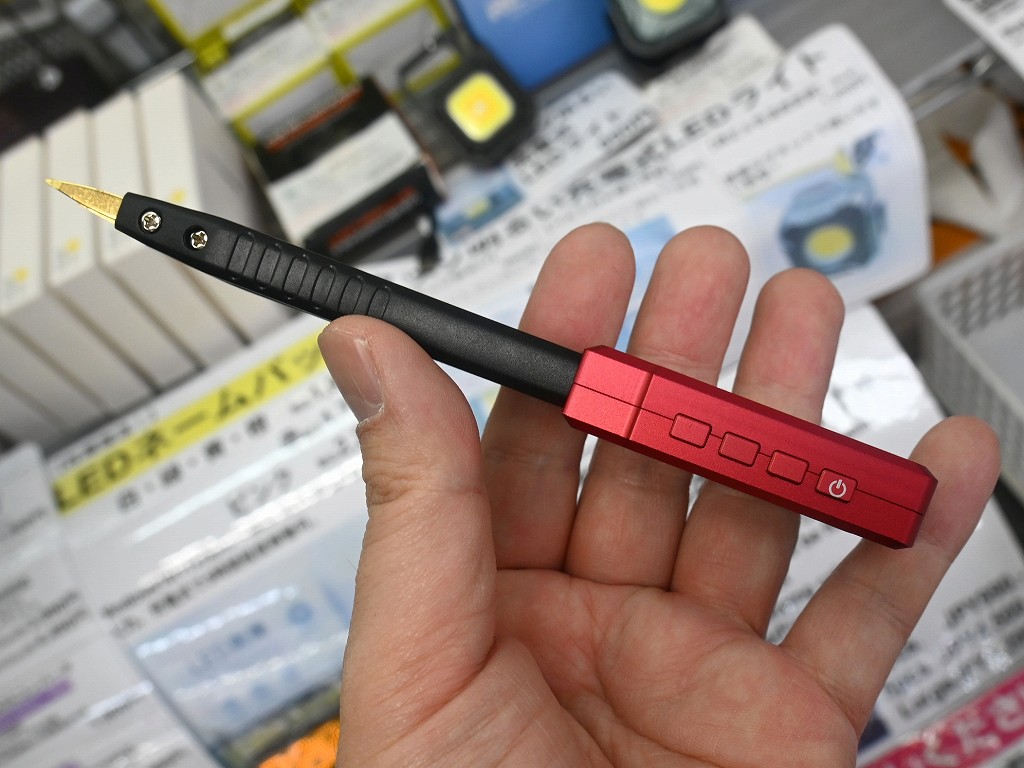ZT_MD2_05
