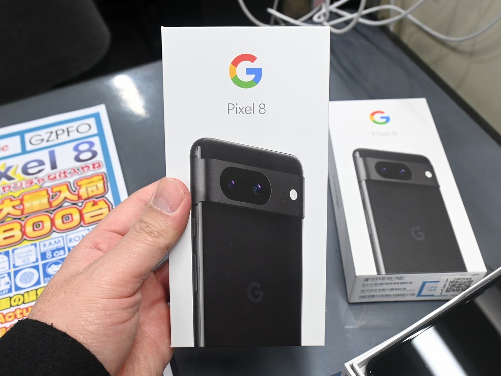 (お買い得品情報) 「Pixel 8」の格安品が大量入荷、税込54,800円で販売中