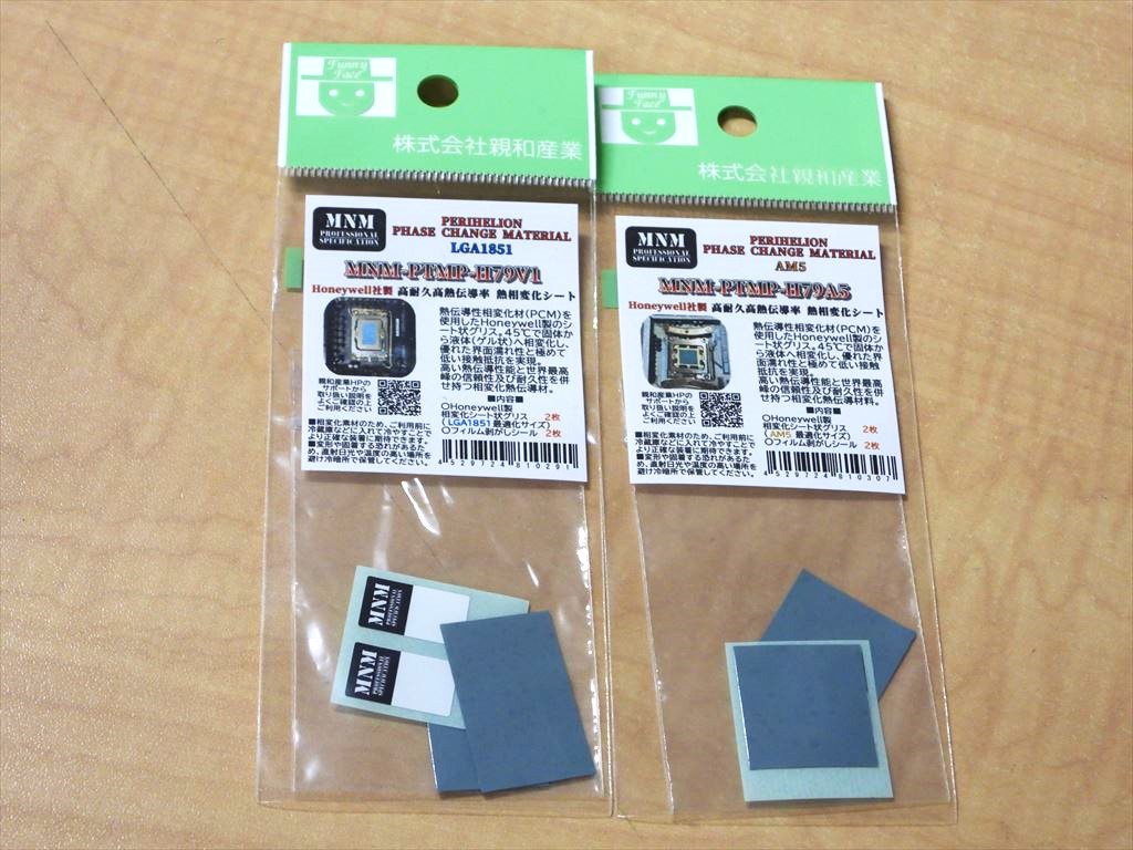 (アキバ取材班) ハイエンドグラフィックスカードに採用、45℃でゲル化する熱伝導シート発売