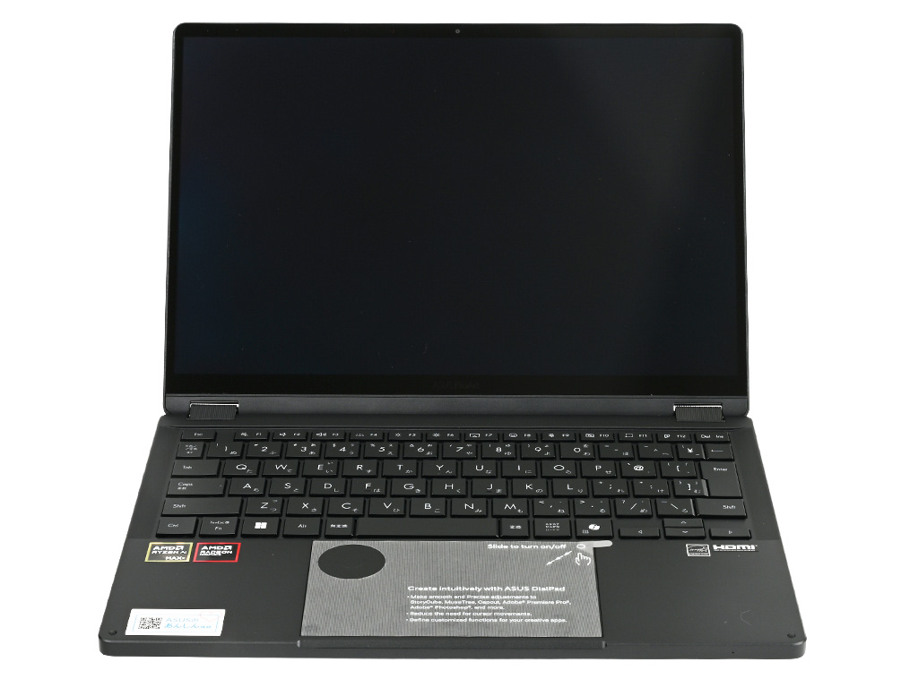 hn7306ea_017