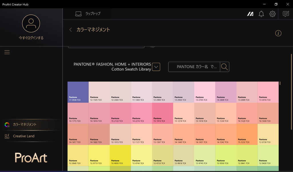 hn7306ea_204_creator