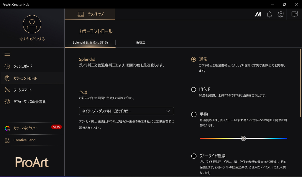 hn7306ea_205_creator