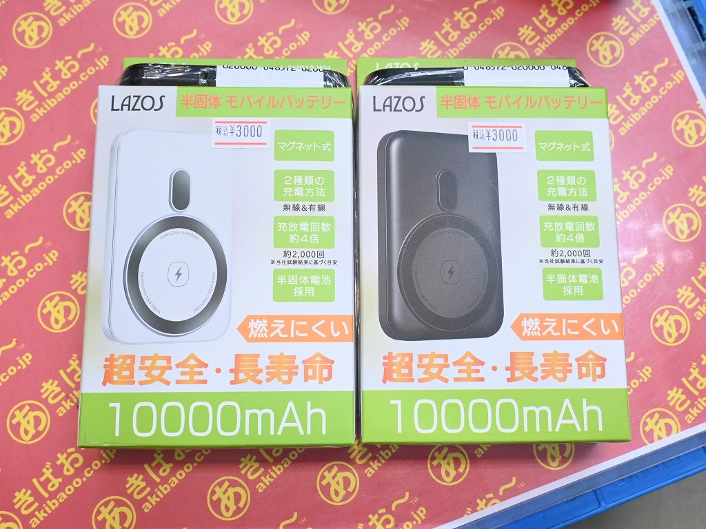 LMB10_LSMB10_06