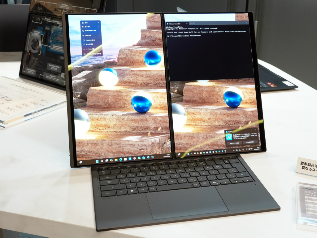 20260225_asus_note_24