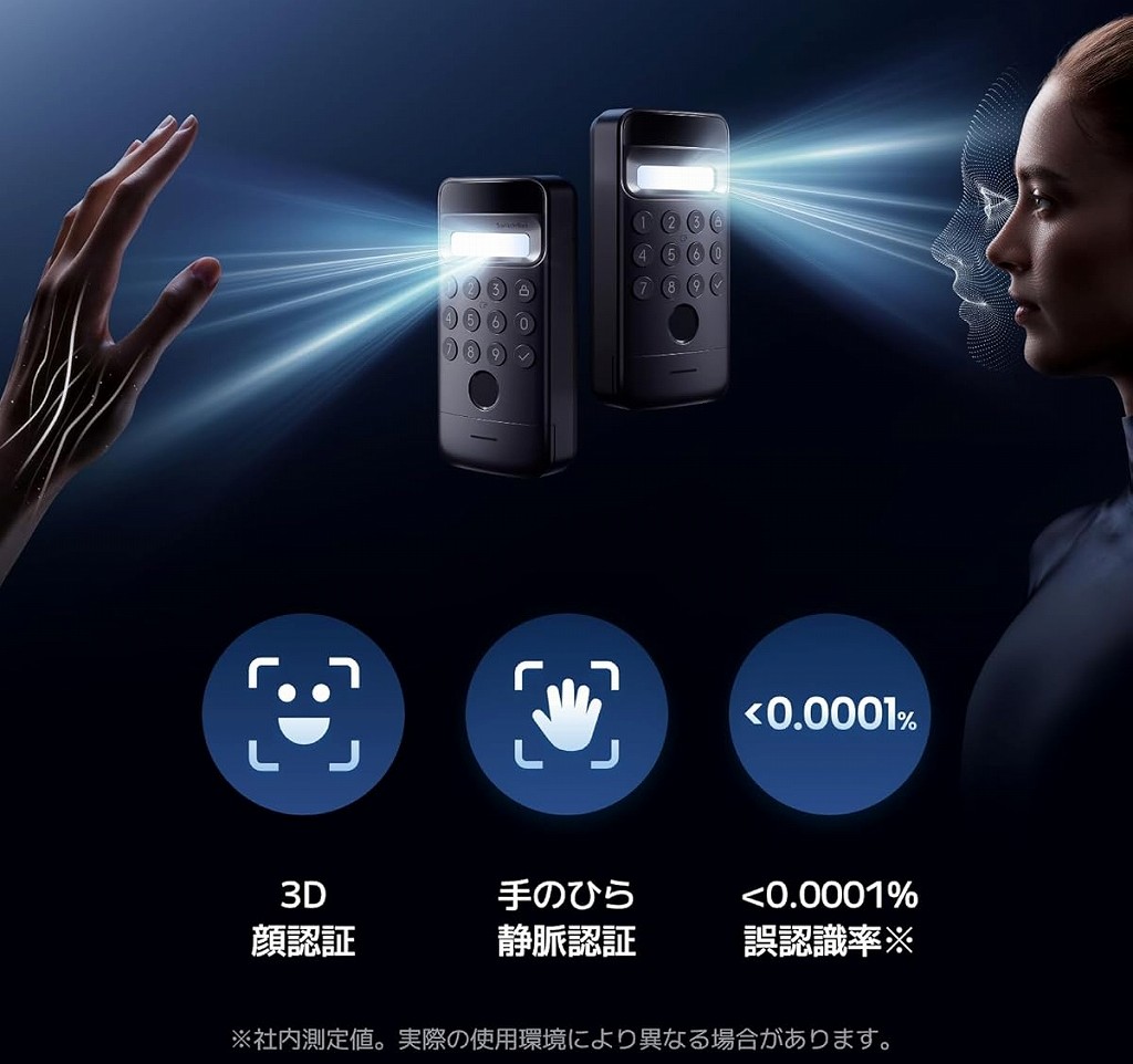 smart_lock_ultra_02