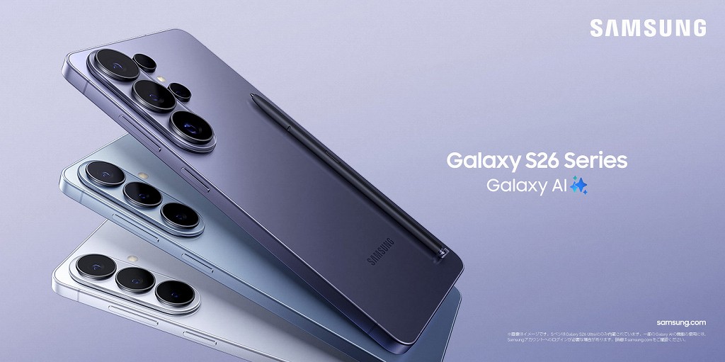 GalaxyS26_Series_03