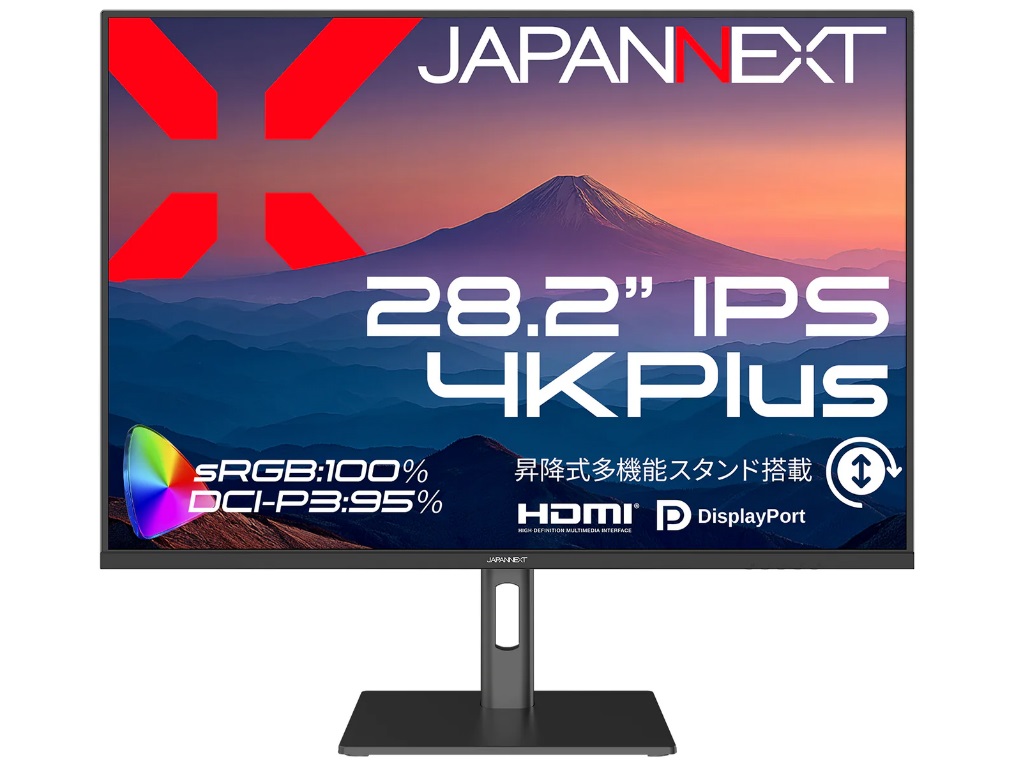 JAPANNEXT、アスペクト比3:2の28.2型4K Plusディスプレイなど計2機種発売