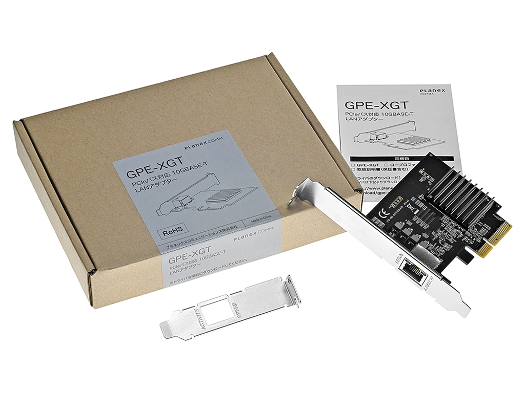 GPE-XGT_03