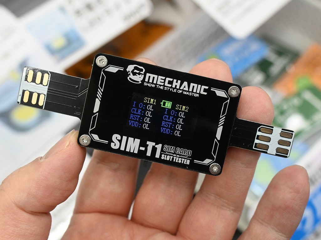 (アキバ取材班) SIMスロットの状態を判別できる専用テスターが入荷。使用にはスマホ分解が必要