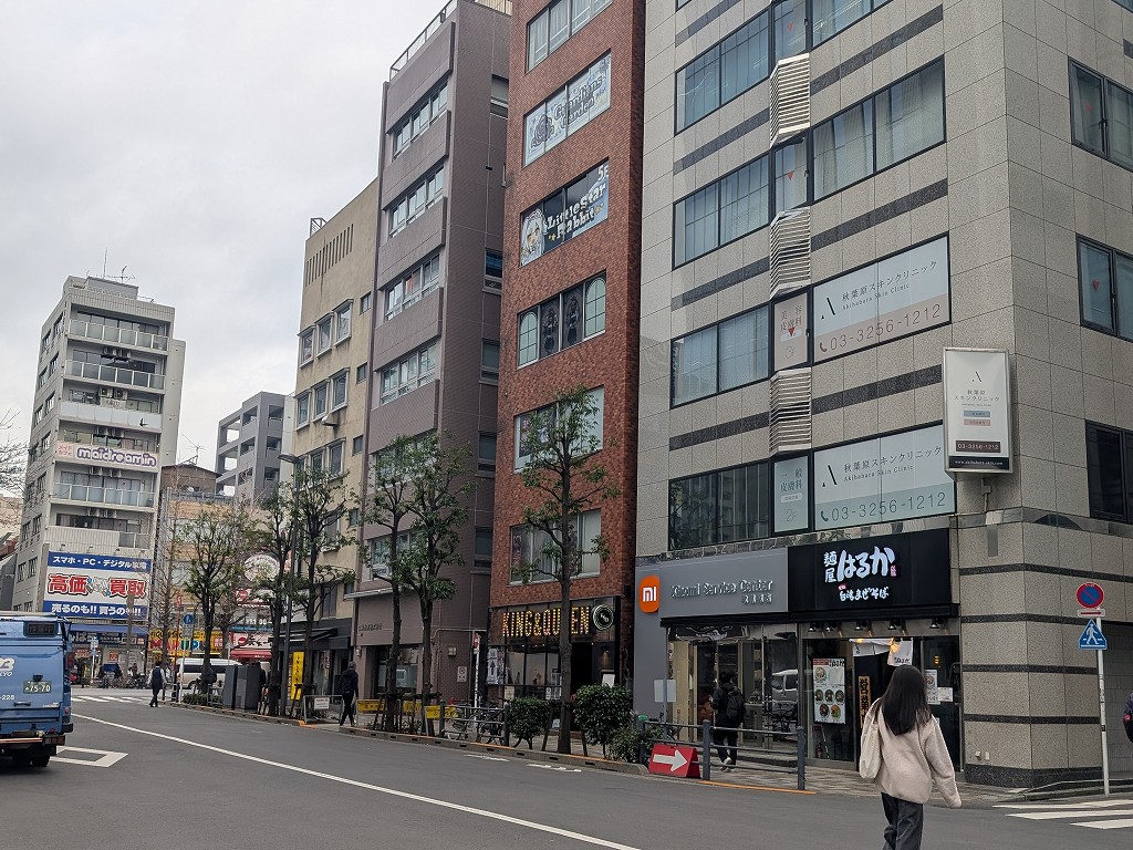 Xiaomi_Service_Center_akb_04