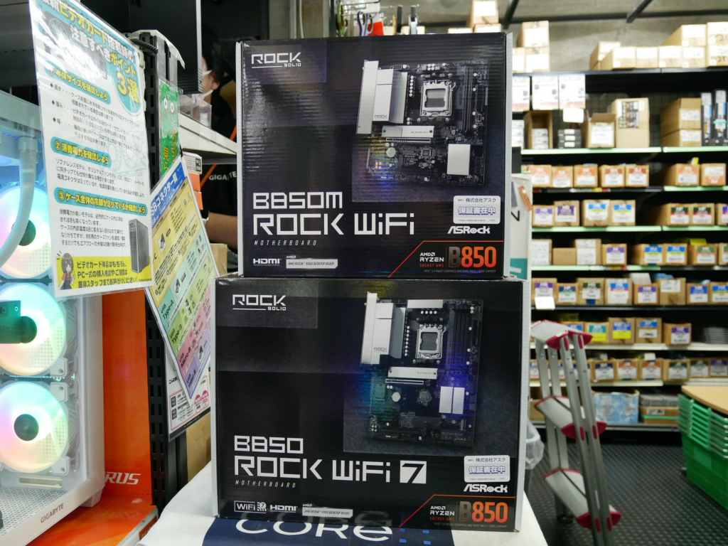 akiba20260227_0003_04