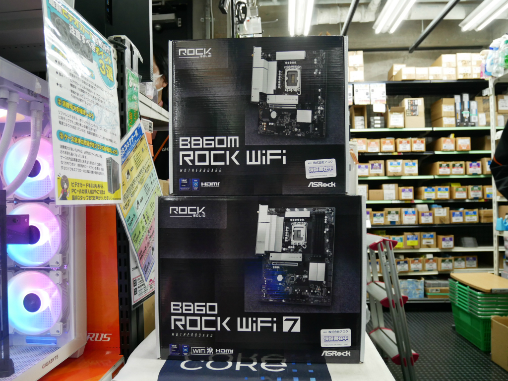 akiba20260227_0003_05