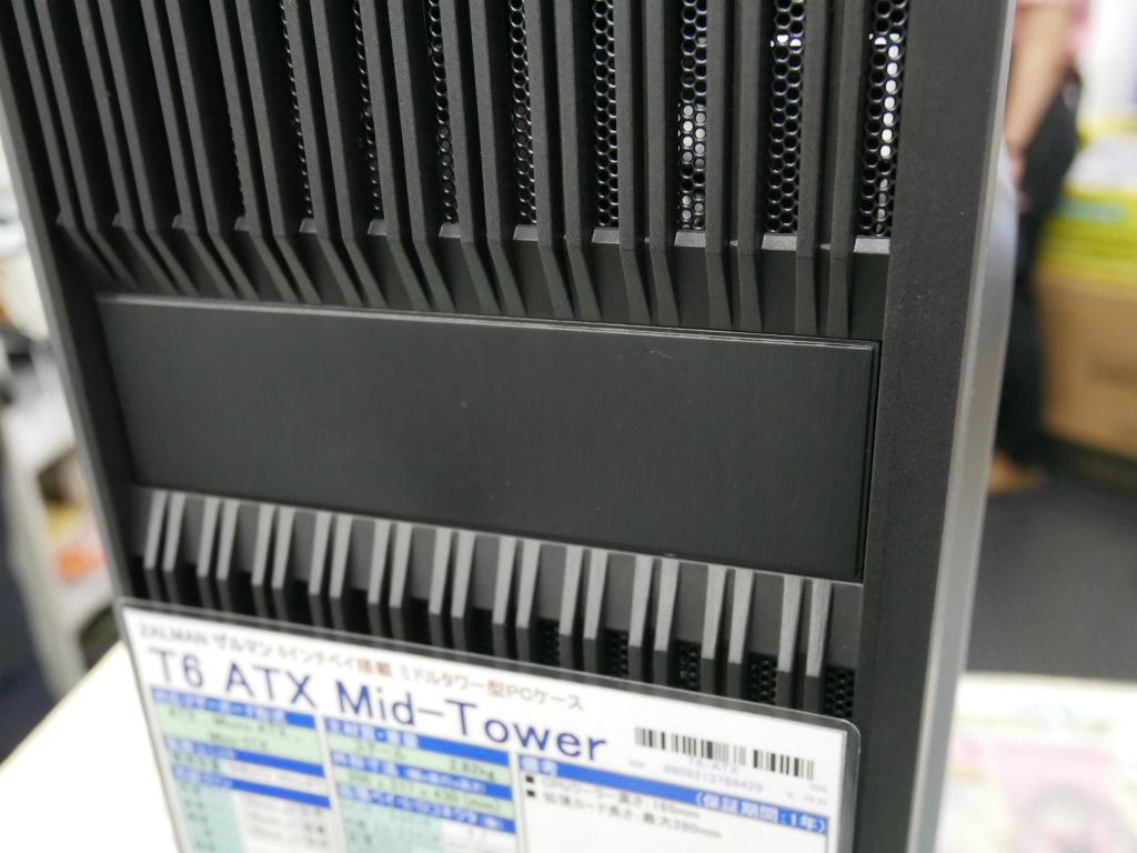 akiba_20260227_01_004