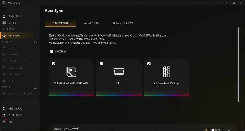 cras_v_rgb_104