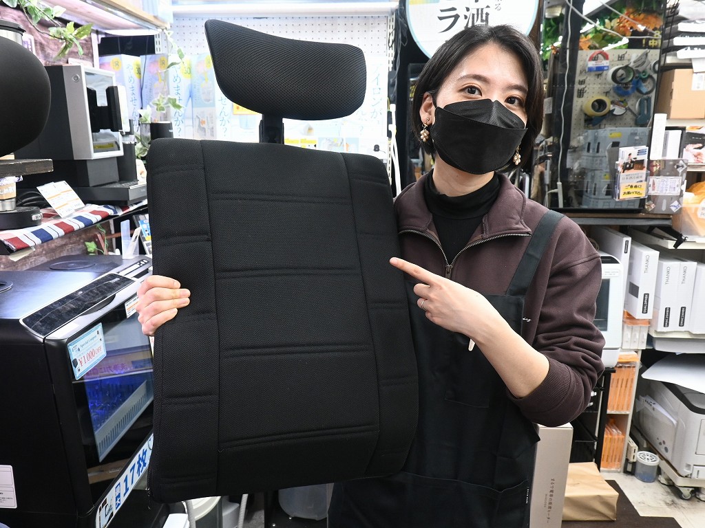 260308rare_03