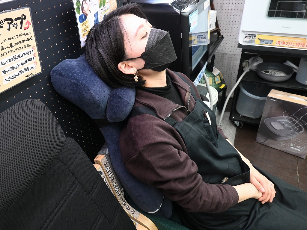 260308rare_07