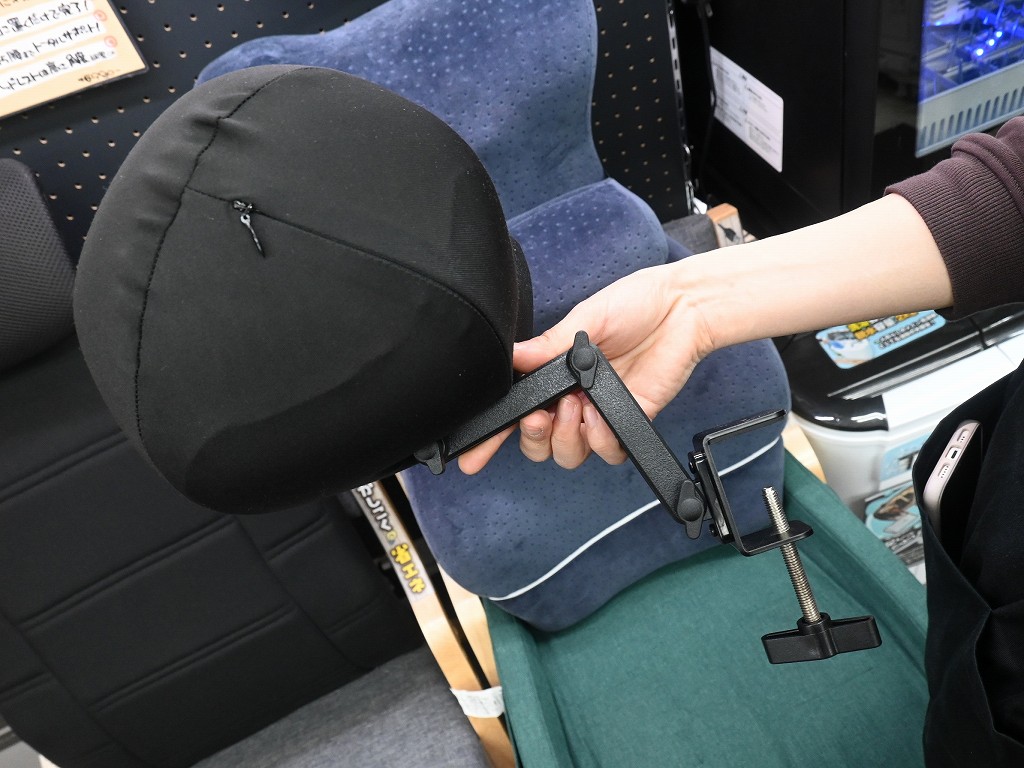 260308rare_10