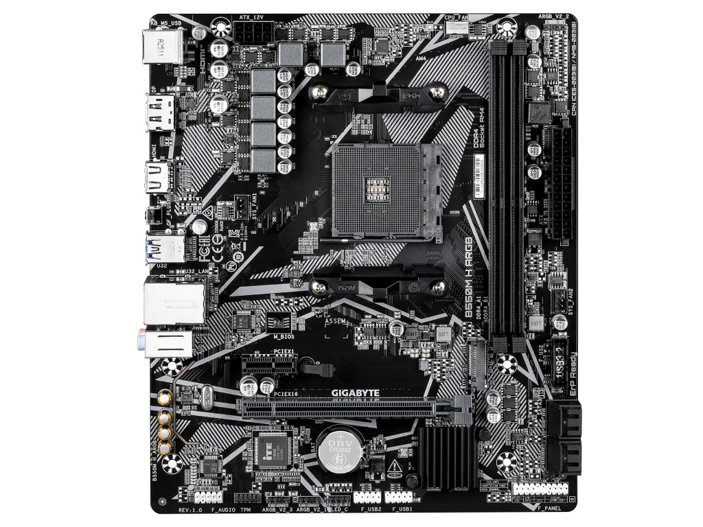 約1.2万円でDDR4対応の高コスパMicroATXマザーボード、GIGABYTE「B550M H ARGB」発売