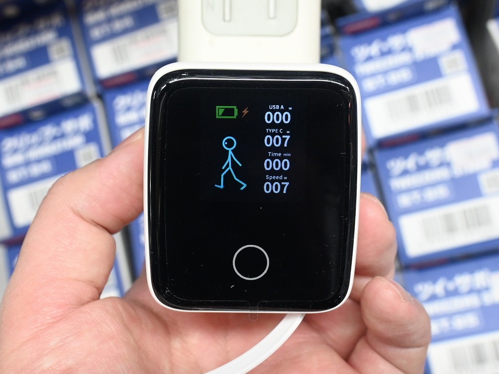 (アキバ取材班) 充電状況が“歩く人”のアニメーションで分かる充電器「デジタルエアベロス」がエアリアから