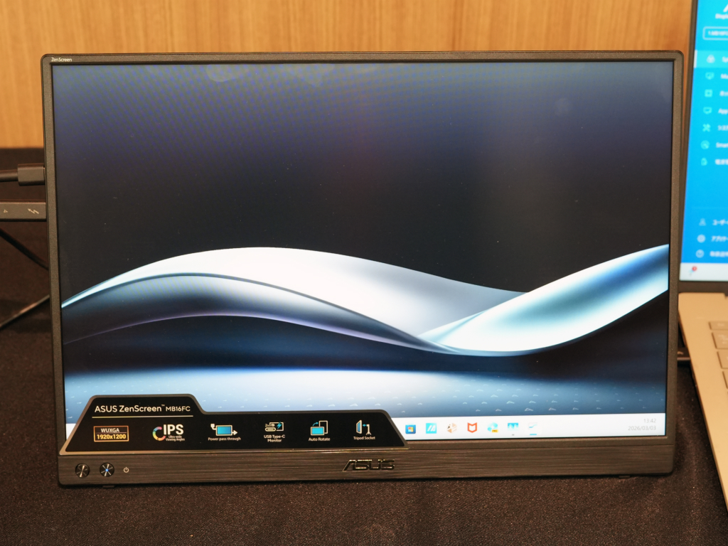 05_ZenScreen MB16FC_02